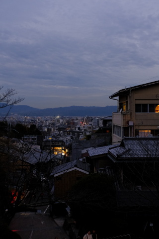 Kyoto2351.jpg