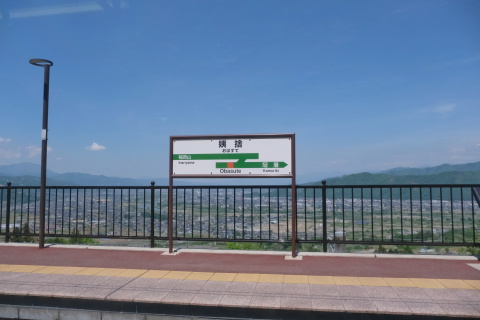 Nagano2205052.jpg